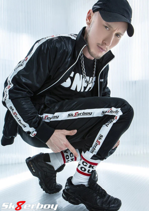 Sk8erboy® FCK YOU GAY Socks .png