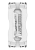 Masturbator Tenga Dual Sensations Extremes .png