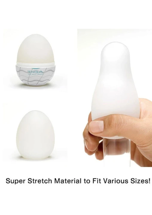 Masturbator Tenga Brush egg    .png