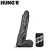 HUNG'R GOLIATH Dildo Black 14 inch / 36 cm / Ø 7.6 cm
