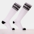 Barcode Berlin Football Socks Bottom