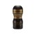 Masturbator Tenga Premium Original Strong