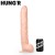 HUNG'R BRUTUS Dildo Light 17.5 inch / 44.5 cm /  7.3 cm
