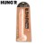 HUNG'R BRUTUS Dildo Light 17.5 inch / 44.5 cm /  7.3 cm