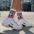 Sk8erboy® FCK ABL Socks .png