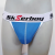 Sk8erboy® Mesh Jock Blue.png