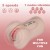 4-aggie-vibrating-masturbator.jpg