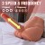 3-peel-dildo-and-ass-with-thrusting-and-vibration-masturbator-27-kg.jpg