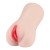 1-eden-vibrating-masturbator.jpg