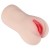 3-eden-vibrating-masturbator.jpg