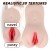 7-eden-vibrating-masturbator.jpg
