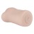 9-eden-vibrating-masturbator.jpg