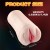 8-penny-masturbator-with-vibration.jpg