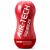 TENGA AIR-TECH Squeeze Regular – masturbator męski wielokrotnego użytku 17 cm