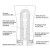TENGA Soft Case Cup – miękki masturbator męski z regulacją ucisku